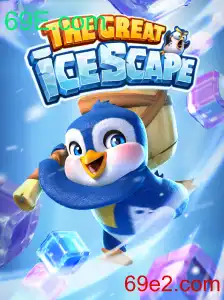Descubra 'TheGreatIcescape': O Novo Desafio de Quebra-cabeças